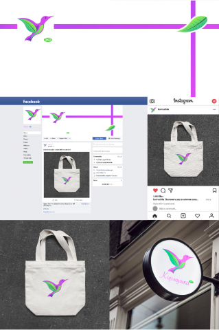 Магазин птичьего корма Кормушка