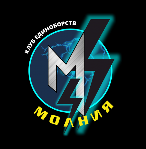 Работа 3921695