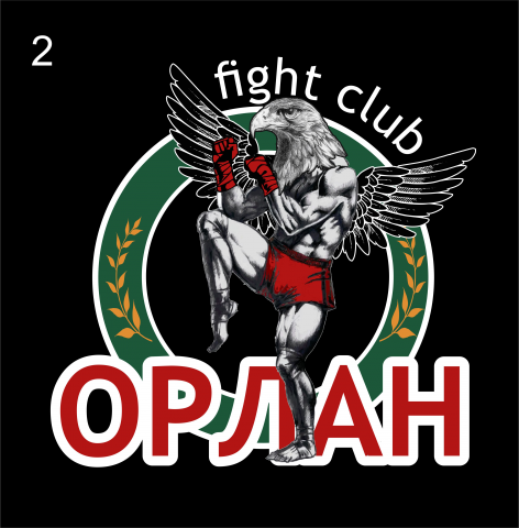 Работа 3921693