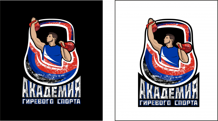 Работа 3921691