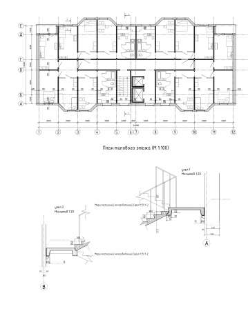 Работа 3921498