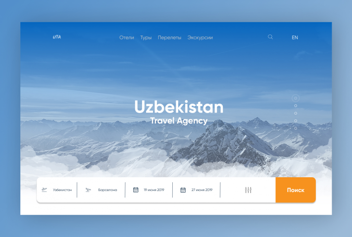 Uzbekistan Travel Agency