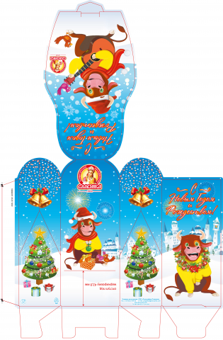 Работа 3917780