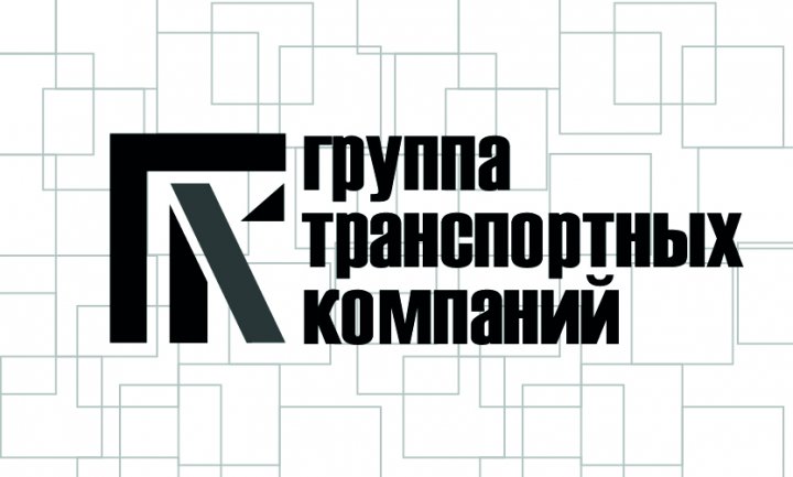 Группа транспортных компаний
