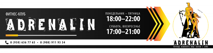 Работа 3861167