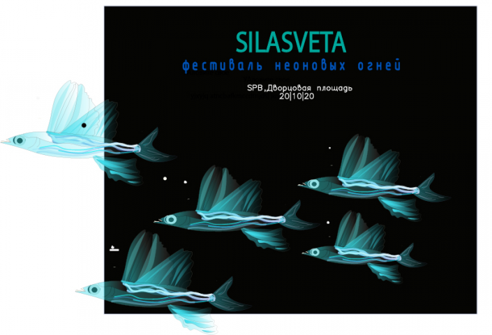 Работа 3898172