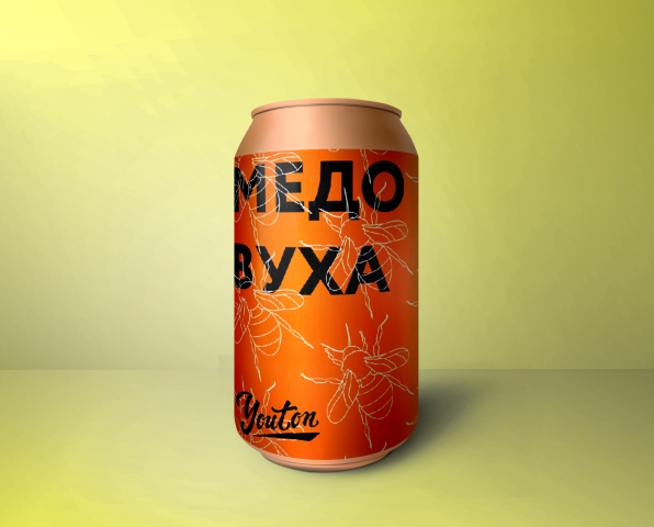 Работа 3919042