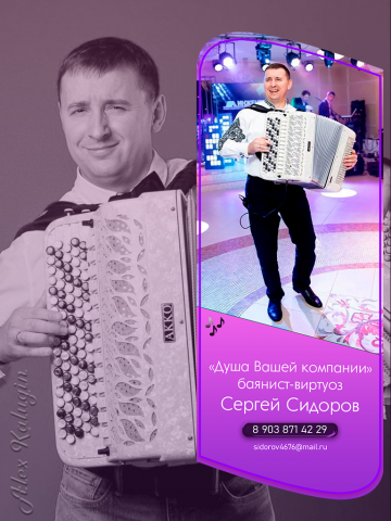 Образец Аватар ВК