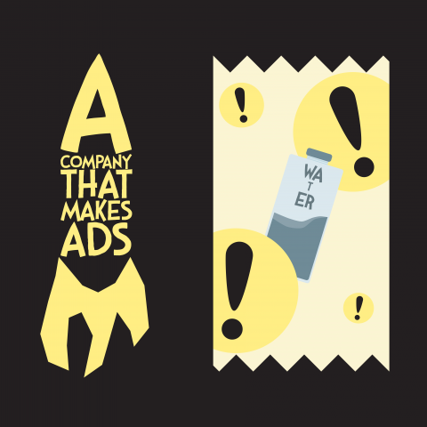 A company that makes ads