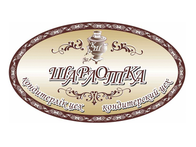Этикетка