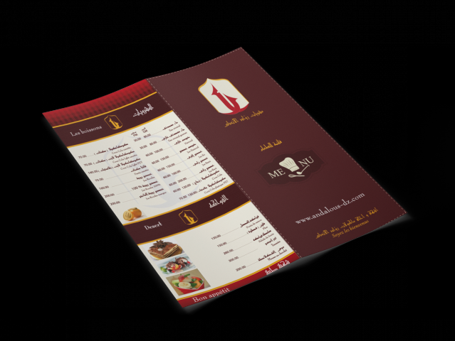 Работа 3881749