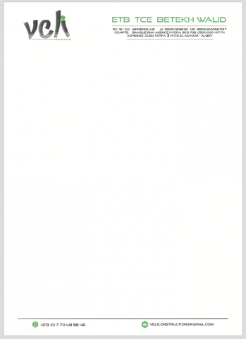 Работа 3881667