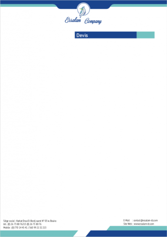 Работа 3881606