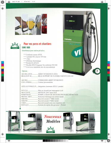 Работа 3859875