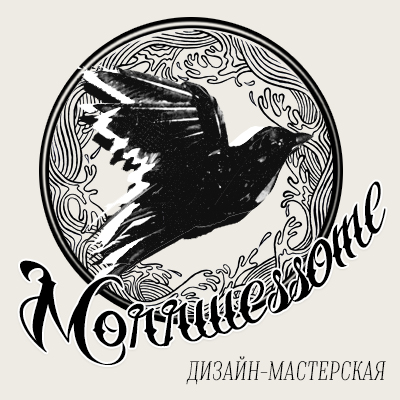 Работа 3883678