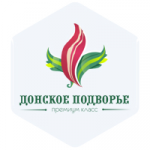 Донское подворье