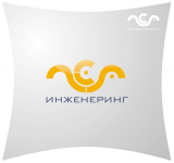 "ЛЕА Инжиниринг"