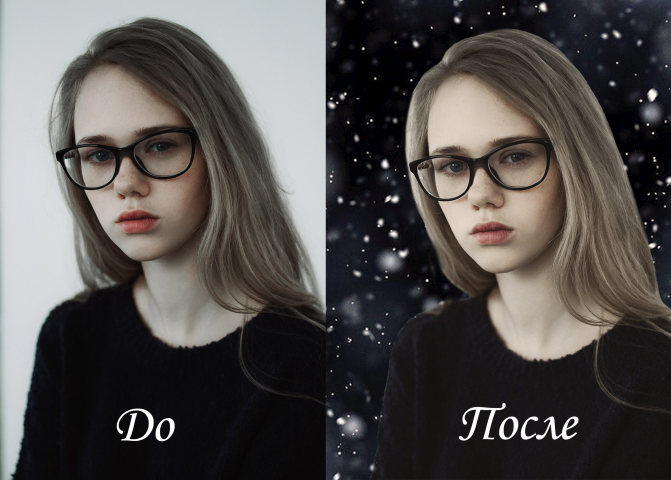 Замена объктов