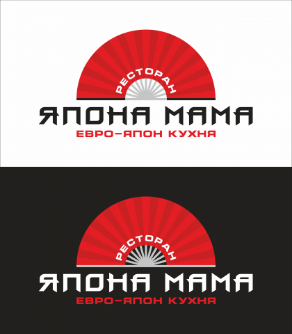 Япона-мама