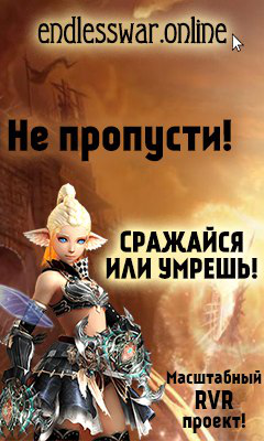 Работа 3340778