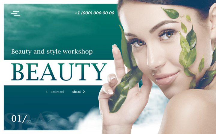 Главный экран beauty