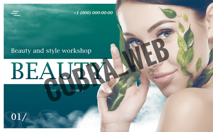 Главный экран beauty