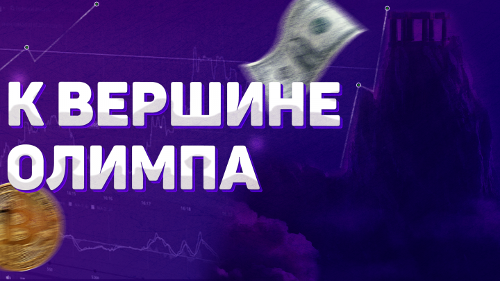 Превью для видео