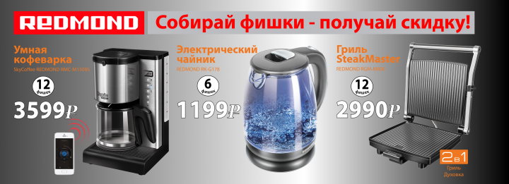 Работа 3918943