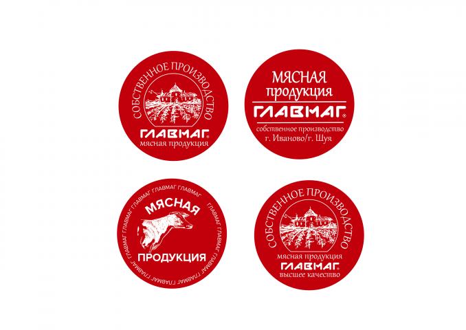 Работа 3918989