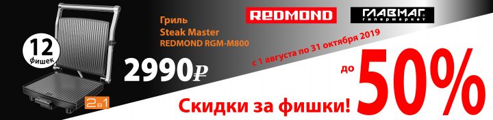 Работа 3918949