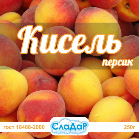 Этикетка для киселя Сладар