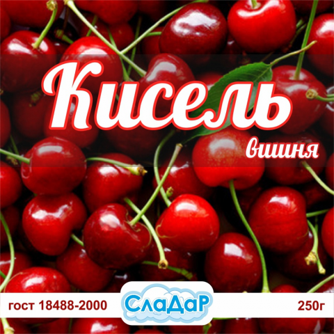 Этикетка для киселя Сладар