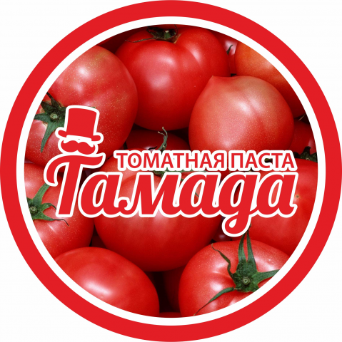 Дизаин крышки для томатной пасты Тамада