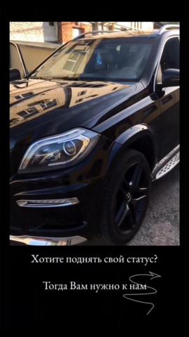 Работа №2.