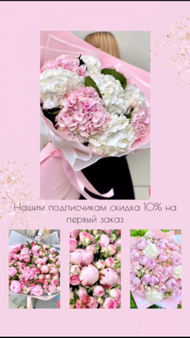 Работа №3.
