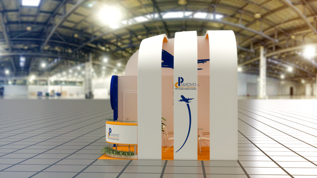 Выставочный стенд