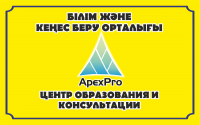 Вывеска для обучающего центра