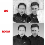 Реставрация