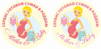 Работа 3050054