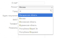 Интеграция красивых select списков в Virtuemart