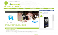 Промо-сайт GL-800 Android