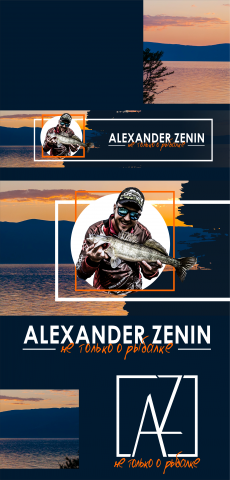 Концепция для ютьюб канала