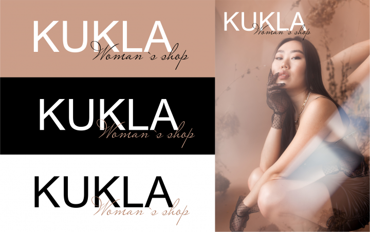 Логотип для магазина женской одежды