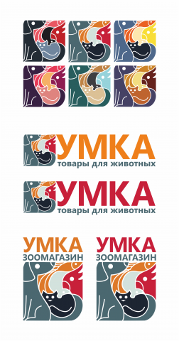 Разработка логотипа для зоомагазина "УМКА"