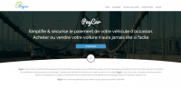 Работа 2304690