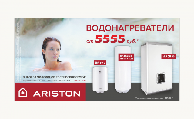 Работа 3146922