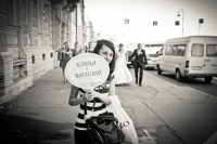 Организатор, координатор мероприятий