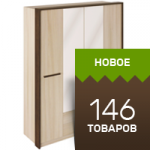 Наполнение интернет-магазина: Мебель