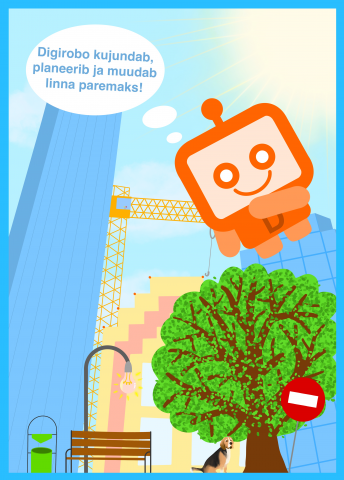 Работа 3716913