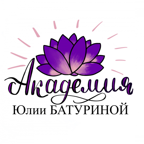 Работа 3716942